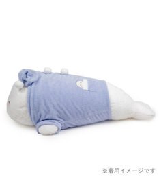 Mother garden しろたん 抱き枕 パジャマカバー 85ｃｍ用
