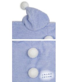 Mother garden しろたん 抱き枕 パジャマカバー 85ｃｍ用
