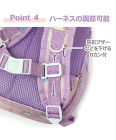 Mother garden マザーガーデン MOLANG モラン リュックＳ  虹柄 キッズ リュックサック