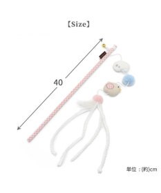PET PARADISE 猫じゃらし ひよこ 羽根付き