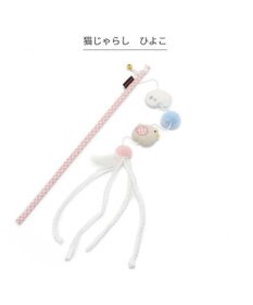 PET PARADISE 猫じゃらし ひよこ 羽根付き