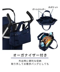 PET PARADISE ショップ限定カラー smooca mini ペットカート 《ネイビー》