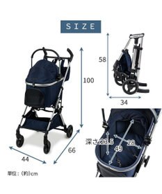 PET PARADISE ショップ限定カラー smooca mini ペットカート 《ネイビー》