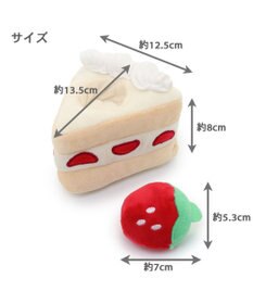 PET PARADISE 犬 おもちゃ 知育 ノーズワーク プチケーキ