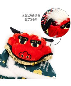 PET PARADISE ペットパラダイス 獅子舞 コート 小型犬