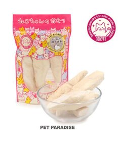 PET PARADISE 猫用 フリーズドライささみ  国産 2025