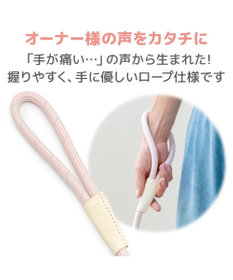 PET PARADISE ペットパラダイス ロープ リード ピンク　４Ｓ～３Ｓ