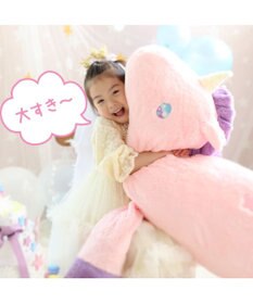 Mother garden   マザーガーデン ユニコーン抱き枕 85cm ピンク