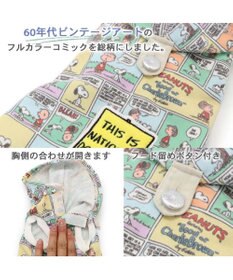 PET PARADISE 犬の服 犬 服 秋冬 スヌーピー パーカー 【小型犬】 カラーコミック