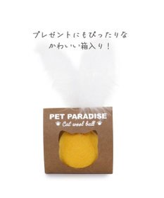 PET PARADISE ペットパラダイス 猫 羊毛ボール 羽付き 【単品】