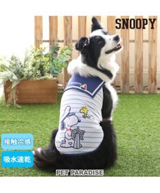 PET PARADISE スヌーピー 接触冷感  セーラータンクトップ 【中型犬】【大型犬】