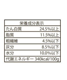 PET PARADISE ペットパラダイス 国産 ドッグフード ビオキッチン 1kg ＆ フローラ 1kg