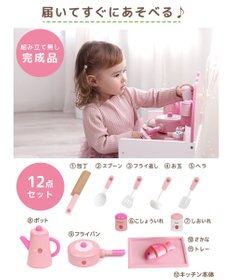 Mother garden マザーガーデン 野いちご グリルキッチン 《粒々いちご 桃》ティーポットタイプ