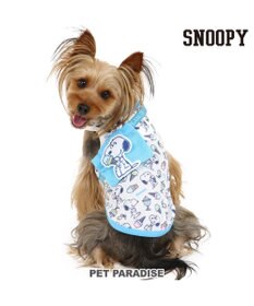 犬 服 春夏 保冷剤付き スヌーピー タンクトップ 小型犬 アイスクリーム ポケットクール ドッグウエア ドッグウェア イヌ おしゃれ かわいい ひんやり 夏 涼感 冷却 吸水速乾 Pet Paradise 通販 雑貨とペット用品の通販サイト マザーガーデン ペットパラダイス 犬 服 春夏 保冷剤付き スヌーピー タンクトップ 小型犬 アイスクリーム ポケットクール ドッグウエア ドッグウェア イヌ おしゃれ かわいい ひんやり 夏 涼感 冷却 吸水速乾 Pet Paradise 通販 雑貨とペット用品の通販サイト マザーガーデン ペットパラダイス