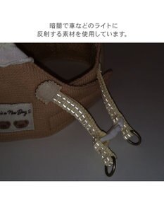 PET PARADISE ペットパラダイス くまちゃん ベストハーネス 3S 小型犬