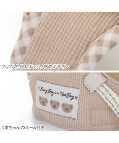 PET PARADISE ペットパラダイス くまちゃん ベストハーネス 3S 小型犬