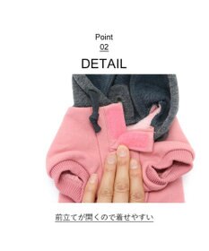 PET PARADISE Ｌｅｅ サガラ刺繍パーカー 《ピンク》 小型犬