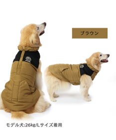 PET PARADISE ペットパラダイス 遠赤外線 エアベスト  《ブラウン》 中型犬 大型犬