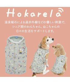 PET PARADISE スヌーピー makokoro ホカリラ スパオール ベスト 小型犬