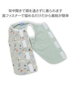 PET PARADISE スヌーピー makokoro ホカリラ スパオール ベスト 小型犬