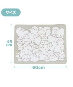 Mother garden しろたん 拭ける キッチンマット Ｓ 45cm×60cm