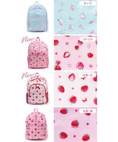 Mother garden マザーガーデン 子供用 リュックサック 【Ｌサイズ 】《 ユニコーン / 野いちご 》