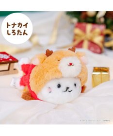 Mother garden しろたん キーホルダー 《トナカイしろたん》 単品