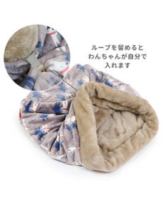 PET PARADISE リサとガスパール  遠赤外線 筒型寝袋《であい柄》 42×70cm