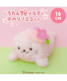 Mother garden しろたん 桜メルティ 手のりマスコット