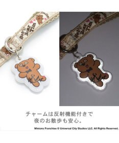 PET PARADISE ミニオン  ティム　リード 【ＳＳ～Ｓ】