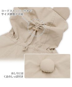 PET PARADISE ペットパラダイス くまちゃん ケープ付き レインコート 小型犬