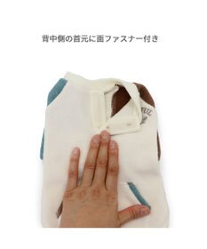 PET PARADISE ペットパラダイス  ワンダフルストレッチ フリース トレーナー《クレイジーカラー 》小型犬