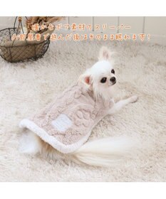 ペットパラダイス スリーパー 《アラン柄》 小型犬 / PET