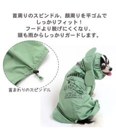 PET PARADISE スヌーピー フルカバーレインコート  スヌード付き 《ビーグルスカウト柄》 小型犬
