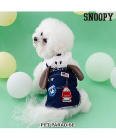 PET PARADISE スヌーピー オーバーオール風 パーカー 小型犬