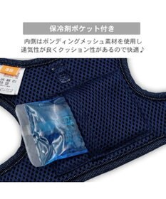 PET PARADISE Lee クールハーネス 《牛柄》 ＳＳ