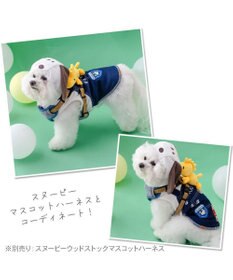 PET PARADISE スヌーピー オーバーオール風 パーカー 小型犬