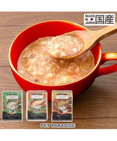 リアルフード パウチスープ バラエティパック 《砂肝
