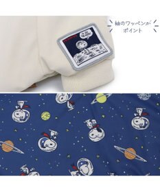 PET PARADISE スヌーピー  遠赤外線 コート 《月面着陸》 小型犬