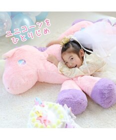 Mother garden   マザーガーデン ユニコーン抱き枕 85cm ピンク