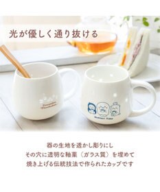 Mother garden しろたん 蛍焼きマグカップ 450mL 《お友達 まったりタイム》単品