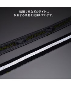 PET PARADISE スヌーピー ＪOE COOL 反射リード Ｍ～Ｌ