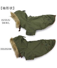 PET PARADISE ペットパラダイス 遠赤外線 モッズコート 小型犬