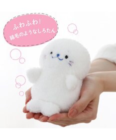 Mother garden しろたん ついてきちゃうマスコット  キーホルダー 12cm 《もふもふ 水色》 単品