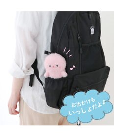 Mother garden しろたん ついてきちゃうマスコット  キーホルダー 12cm 《もふもふ 水色》 単品