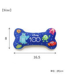 ディズニー 100周年 骨型TOY《 ピンク / イエロー / プルー 》 単品