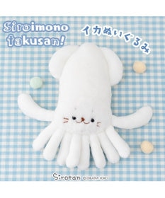 Mother garden しろたん 白いものたくさんシリーズ 《イカ》 店舗限定