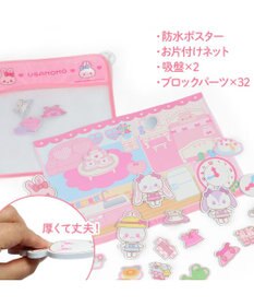 Mother garden マザーガーデン うさもも お風呂できせかえあそび