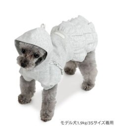 PET PARADISE ペットパラダイス フリルフーディー 《グレー》 小型犬