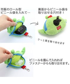 PET PARADISE ディズニー くまのプーさん トイ・ストーリー お散歩ポーチ